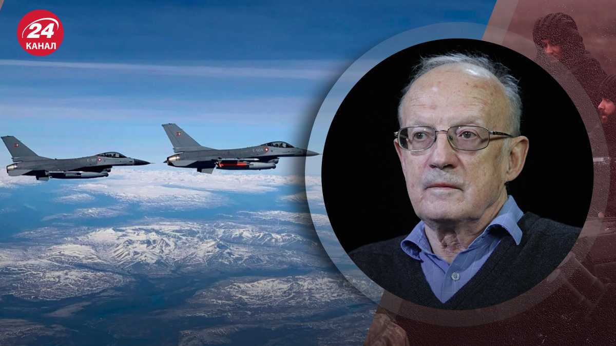 Помощь от западных партнеров - Пионтковский сказал, как самолеты F-16  изменят ход войны - 24 Канал