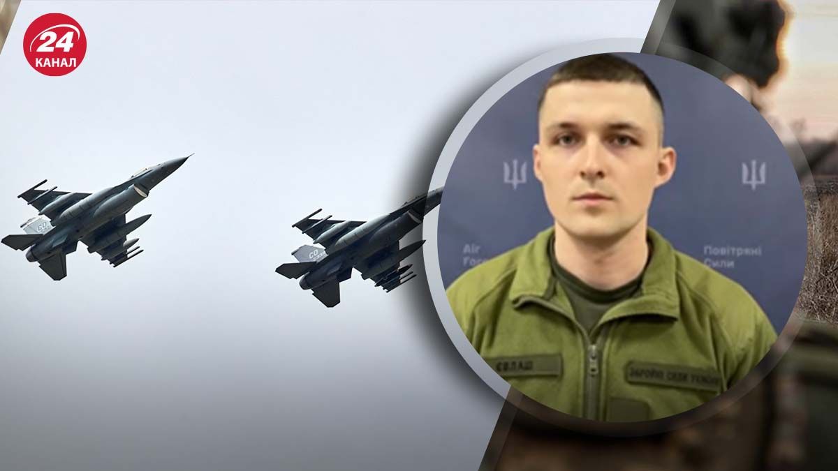 Євлаш пояснив, яким чином нашій державі пригодяться несправні F-16