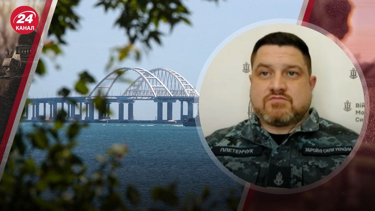 Росіяни будують альтернативу Кримському мосту Росіяни будують альтернативу Кримському мосту