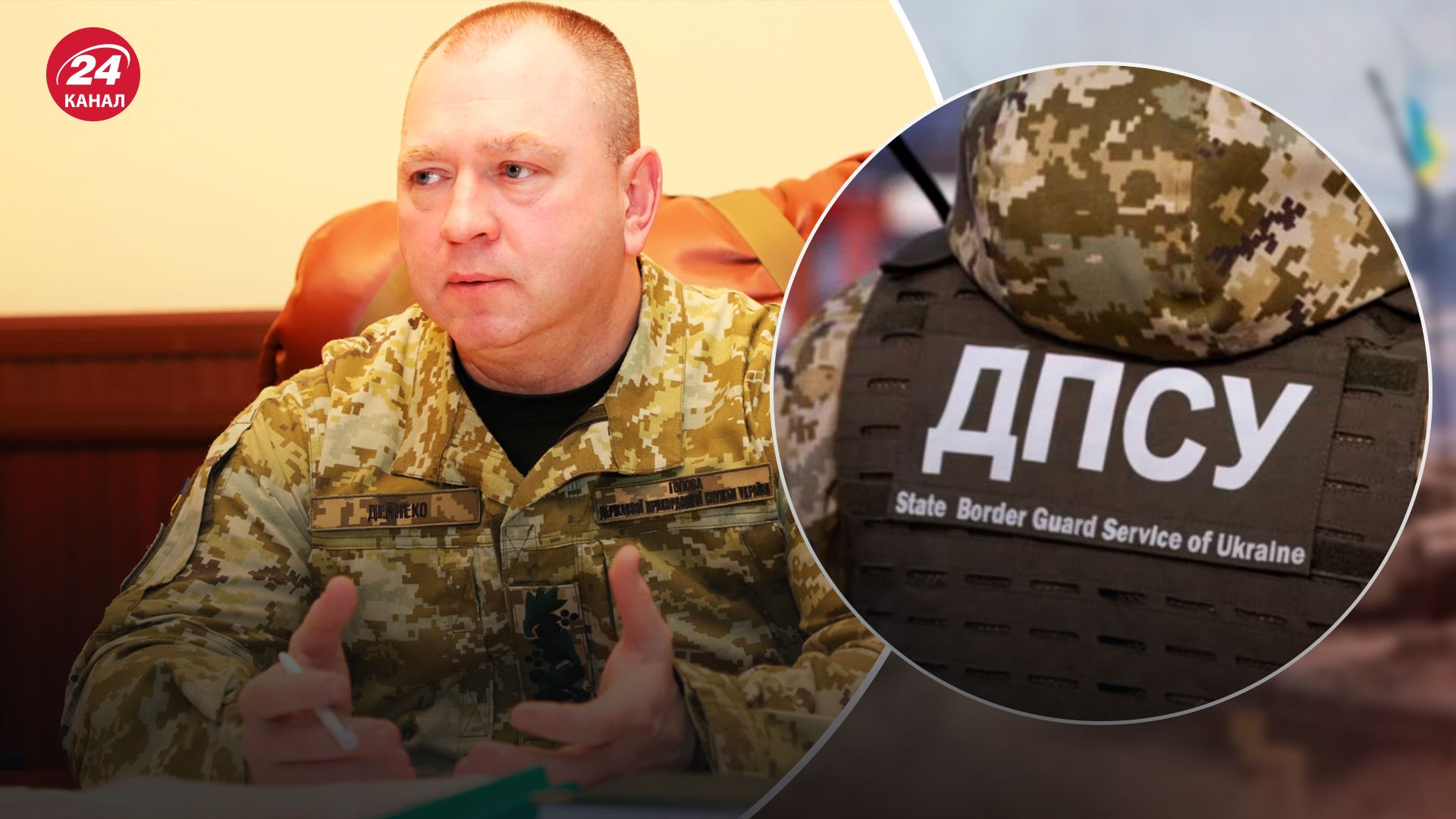 Президент присвоил звания трем офицерам Президент присвоил звания трем офицерам