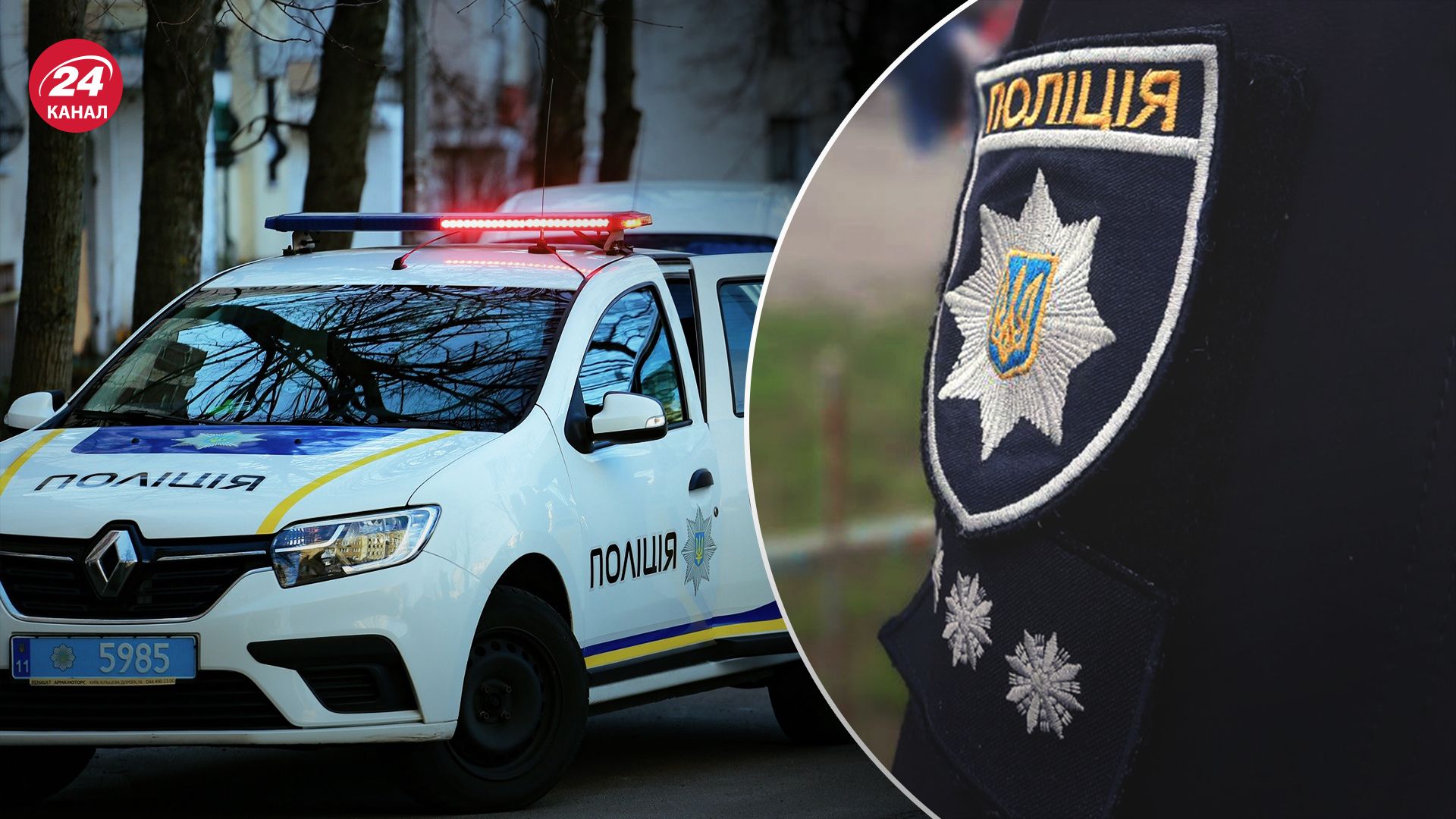 У Києві з вікна багатоповерхівки випали чоловік та жінка У Києві з вікна багатоповерхівки випали чоловік та жінка