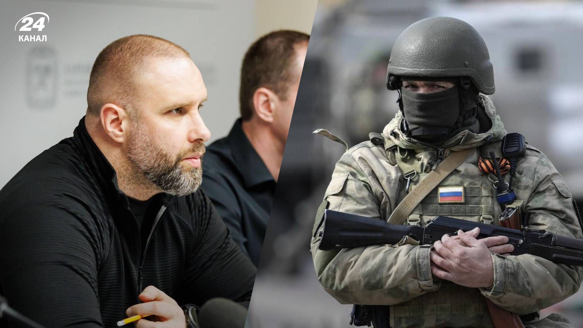 Синегубов очертил угрозу для Харькова из-за стягивания российских войск - 24 Канал Синегубов очертил угрозу для Харькова из-за стягивания российских войск - 24 Канал