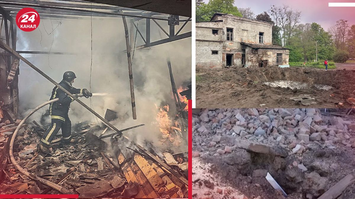 Росія обстріляла Харків Росія обстріляла Харків