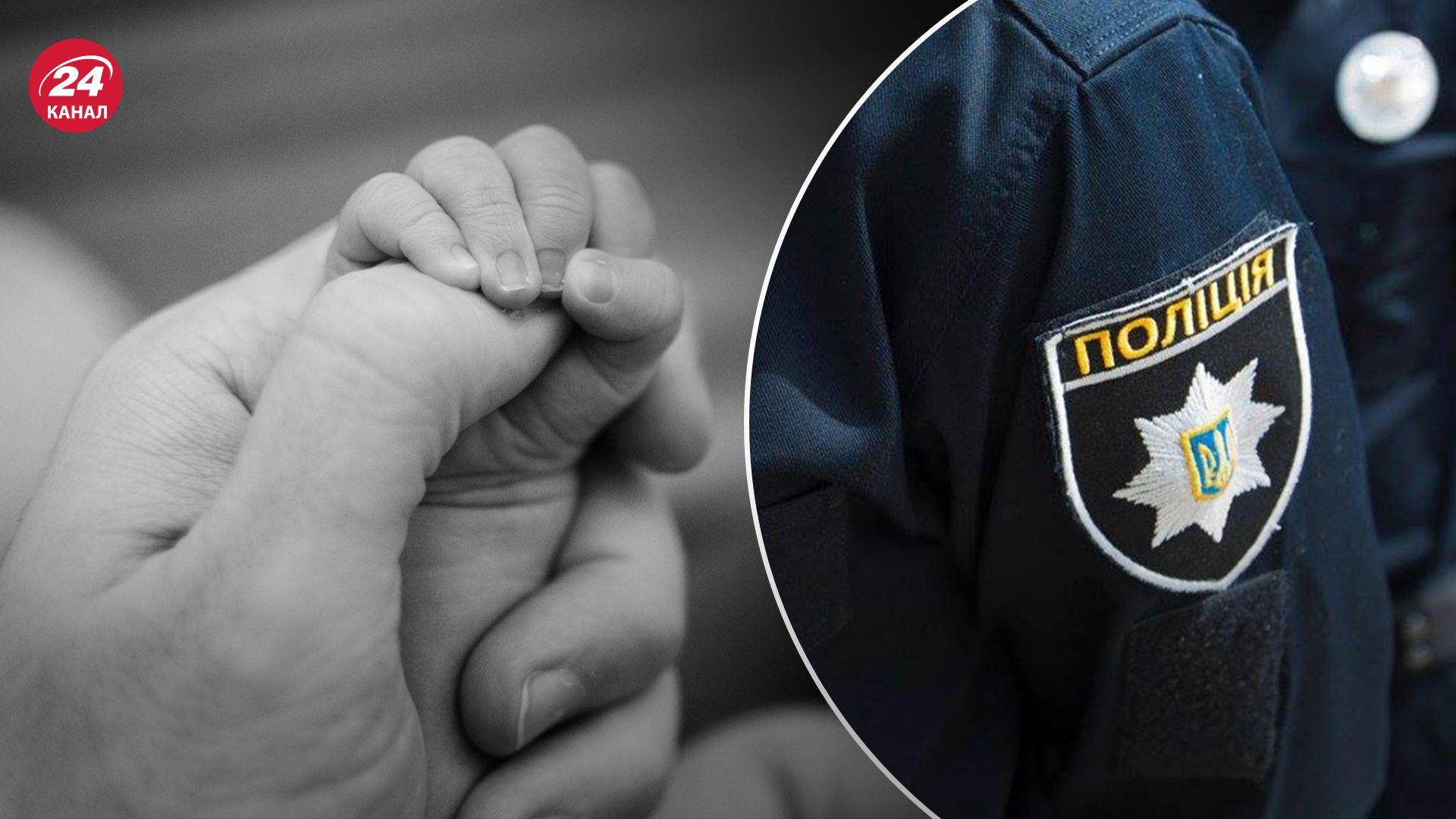 У Луцьку горе-мати заморила дитину голодом У Луцьку горе-мати заморила дитину голодом