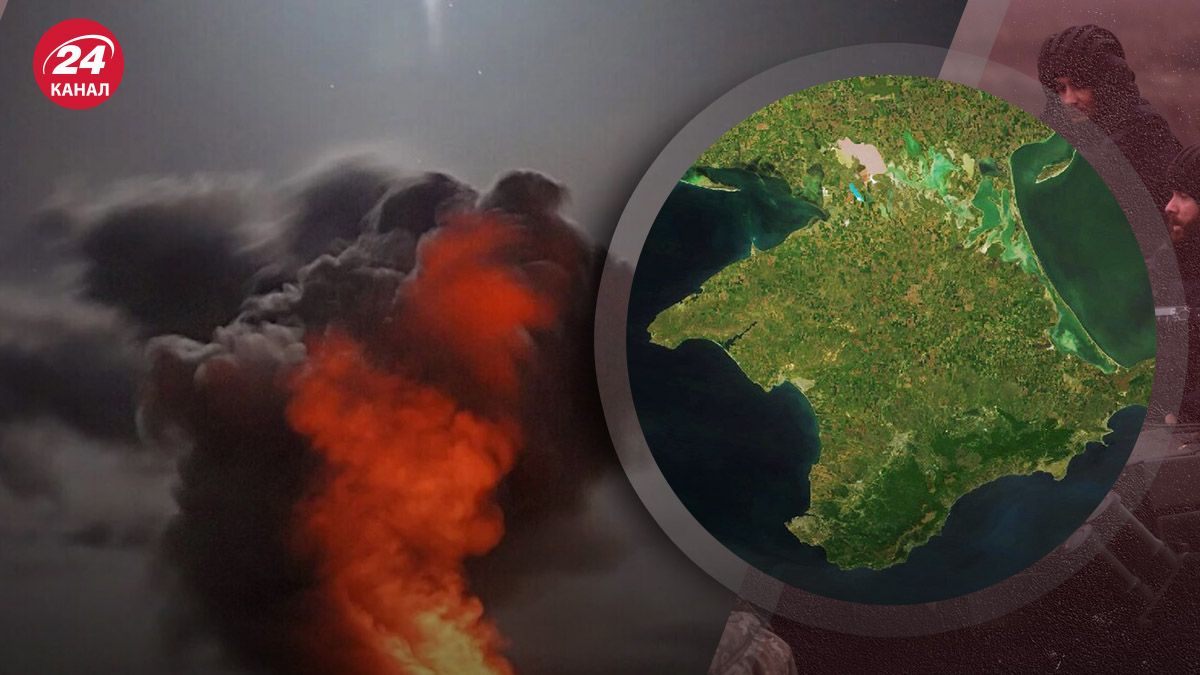 Взрывы в Крыму 30 апреля – чем особенный ночной удар по Крыму - 24 Канал Взрывы в Крыму 30 апреля – чем особенный ночной удар по Крыму - 24 Канал