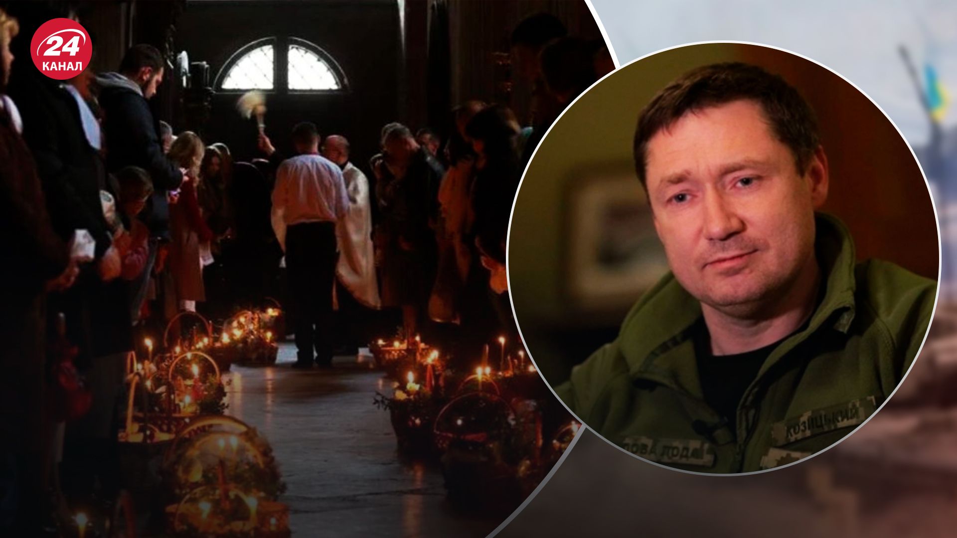 Жителей Львовщины призвали сохранять бдительность Жителей Львовщины призвали сохранять бдительность