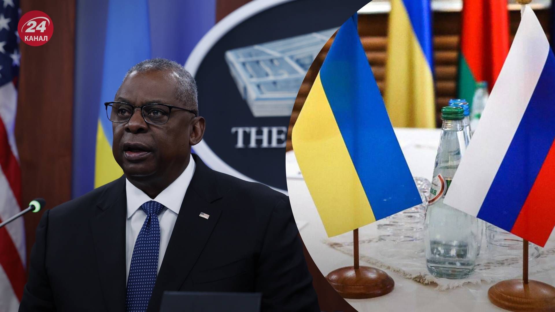 Остін припустив переговори між Україною та Росією - 24 Канал Остін припустив переговори між Україною та Росією - 24 Канал