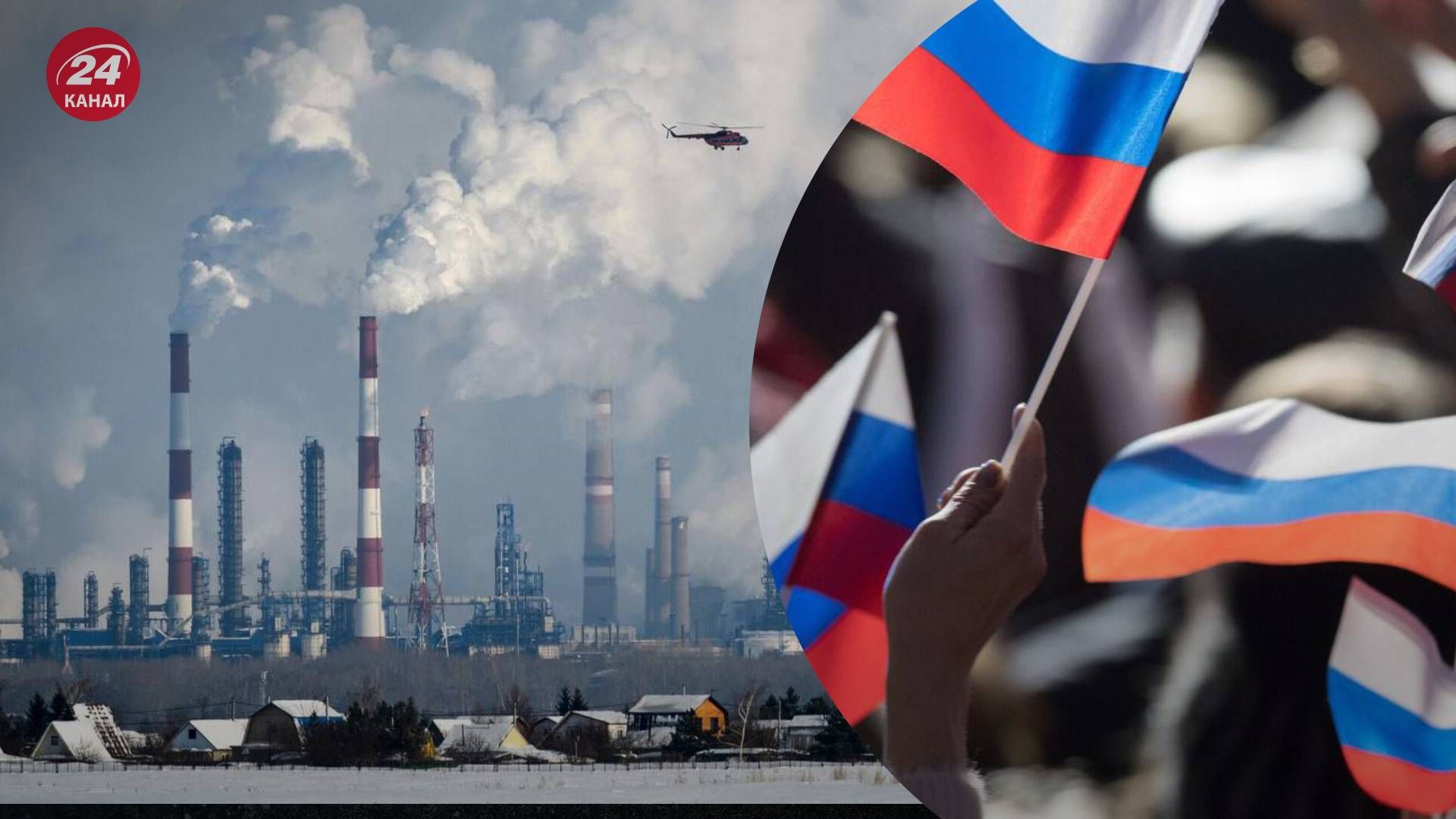 Из-за атак на НПЗ в России начался дефицит бензина - Экономика