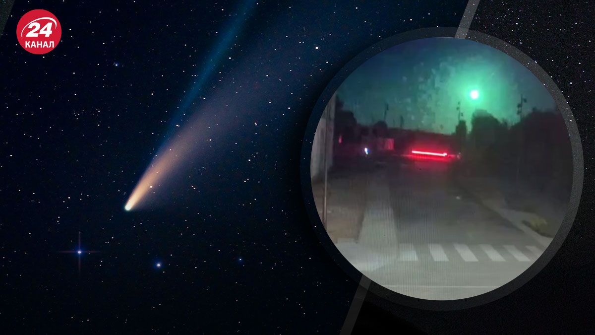 У небі над Україною згорів метеор У небі над Україною згорів метеор