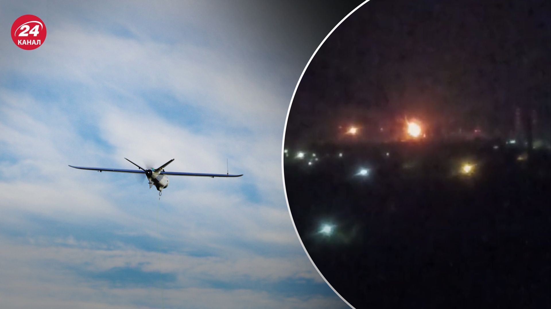 Сирени, вибухи й пожежі: у Росії заявили про атаку БпЛА, на Рязанському НПЗ масштабне загоряння - 24 Канал Сирени, вибухи й пожежі: у Росії заявили про атаку БпЛА, на Рязанському НПЗ масштабне загоряння - 24 Канал