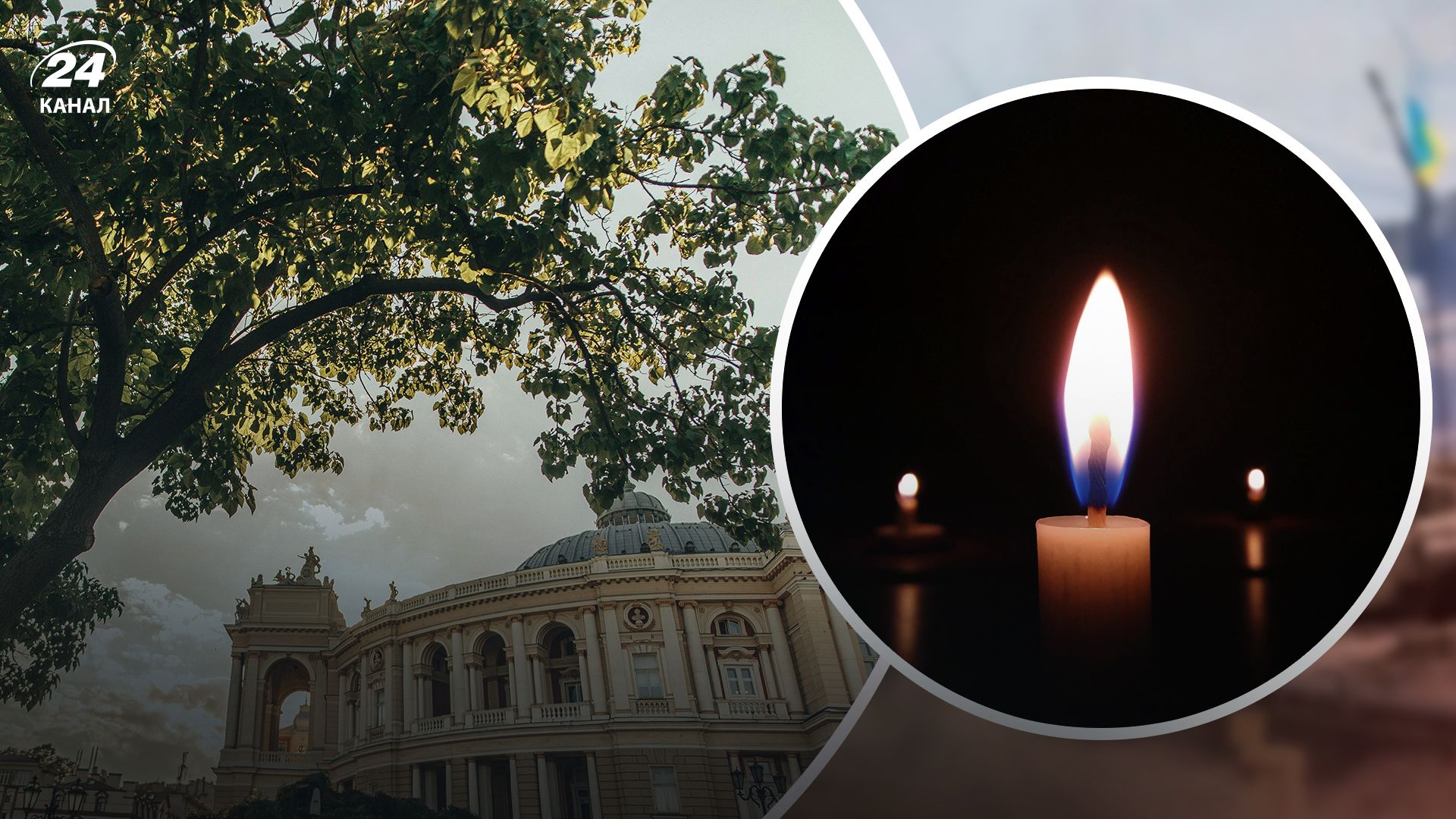 Хронология 798 дня войны - 24 Канал Хронология 798 дня войны - 24 Канал