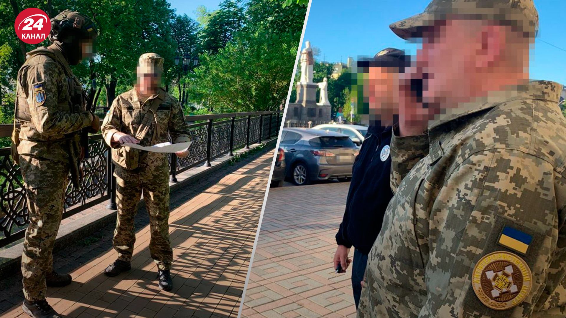 СБУ проводит проверки в Киеве - 24 Канал СБУ проводит проверки в Киеве - 24 Канал