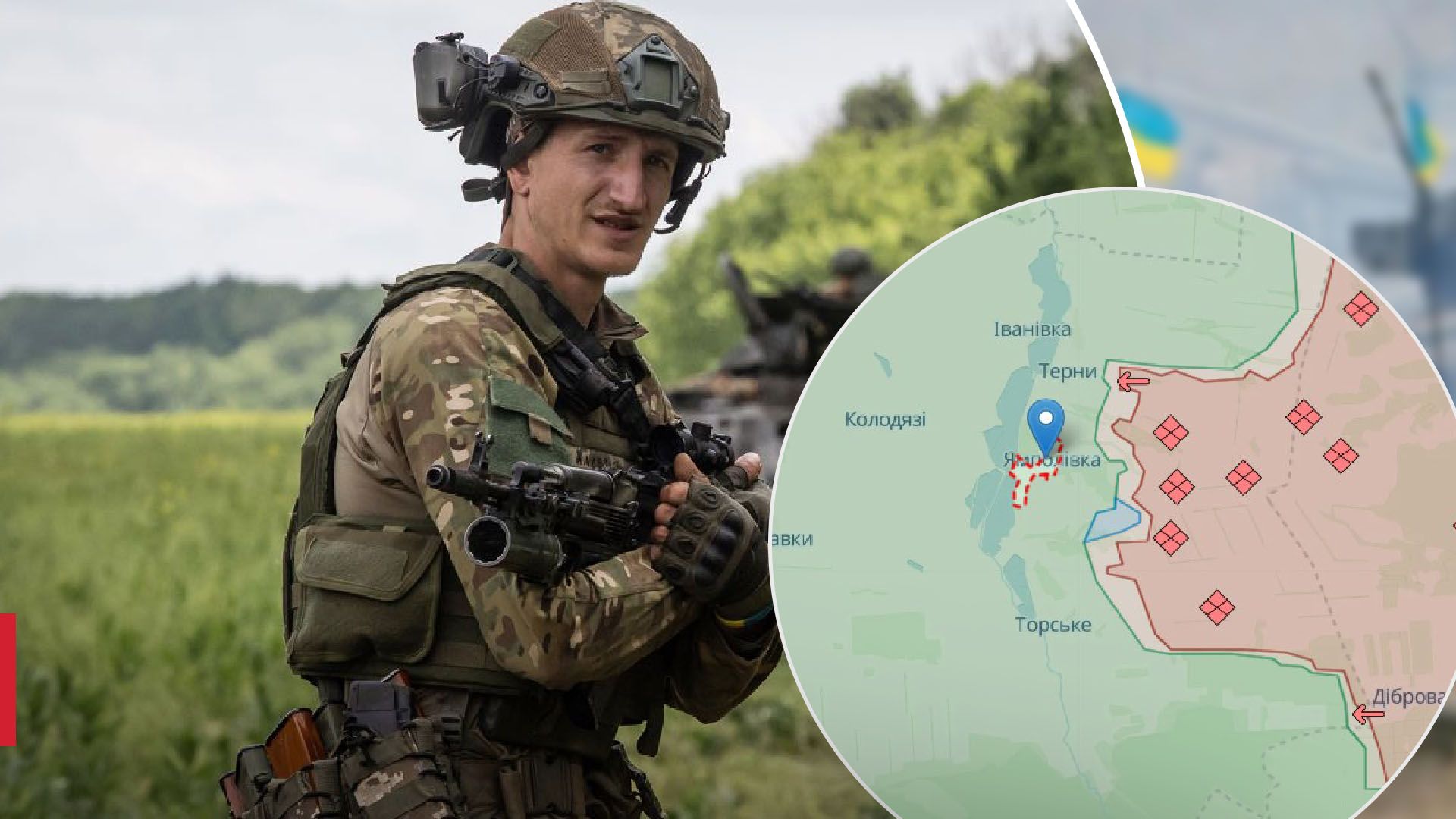 ВСУ восстановили контроль над некоторыми утраченными позициями: карта боевых действий по состоянию на 1 мая - 24 Канал ВСУ восстановили контроль над некоторыми утраченными позициями: карта боевых действий по состоянию на 1 мая - 24 Канал