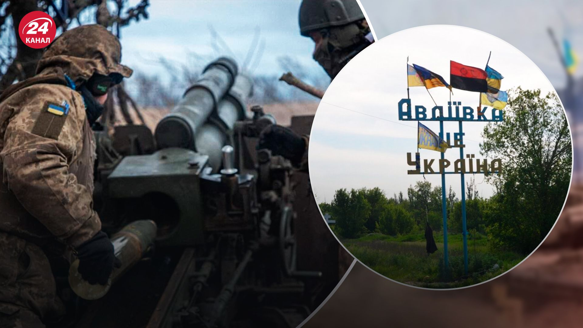 Росіяни можуть зосереджувати сили для наступу Росіяни можуть зосереджувати сили для наступу