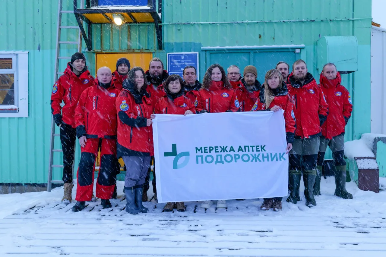 29-я Украинская антарктическая экспедиция (УАЭ) на станции Академик Вернадский
