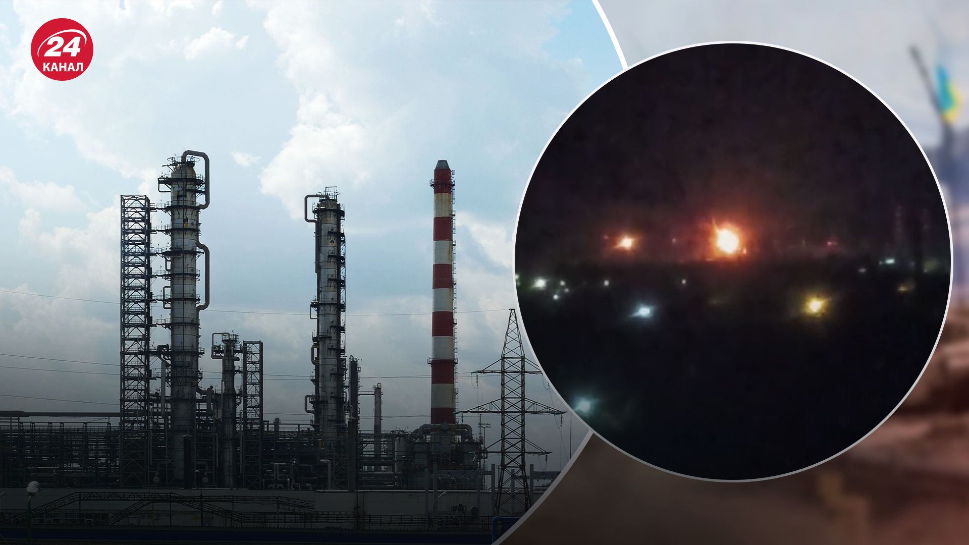 Где расположен Рязанский НПЗ и и какие мощности производства Где расположен Рязанский НПЗ и и какие мощности производства