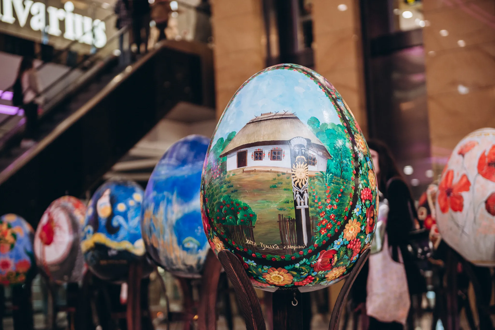 Кожна писанка має свій малюнок Кожна писанка має свій малюнок