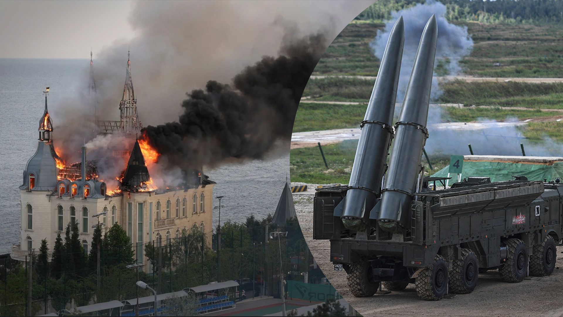 Росія, імовірно, почала новий терор проти цивільного населення касетними ракетами Росія, імовірно, почала новий терор проти цивільного населення касетними ракетами