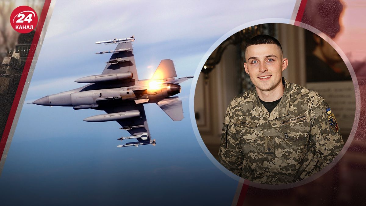 Евлаш пошутил, когда в Украине появятся F-16
