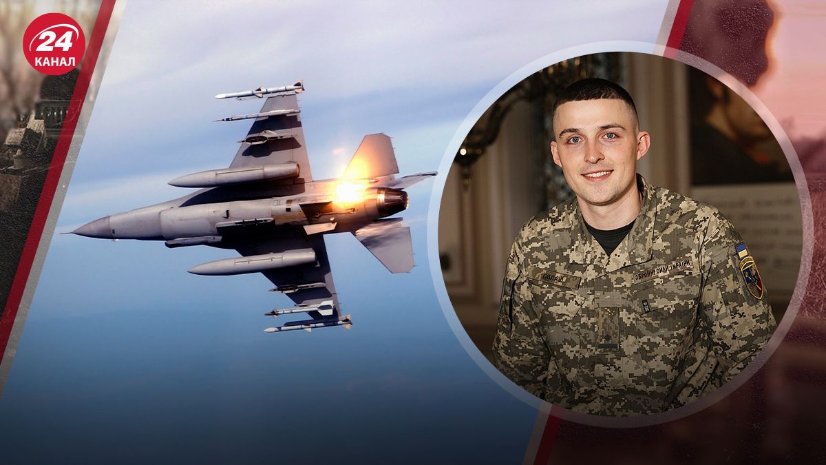 When Will F-16 Fighters Appear in Ukraine After Easter? Air Force Representative Ilya Yevlash Clarifies