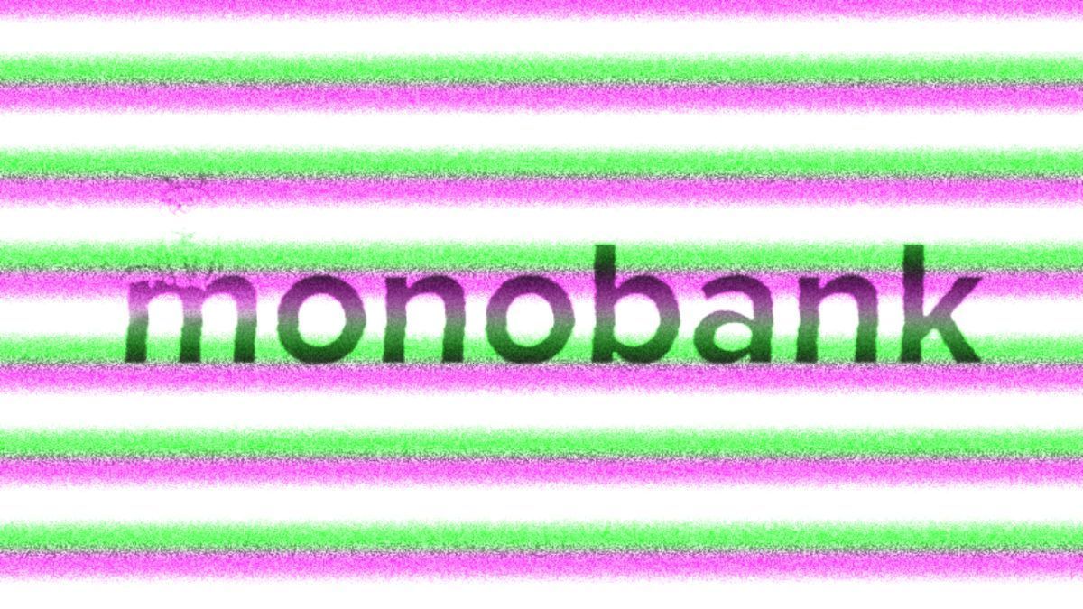 monobank не працює monobank не працює