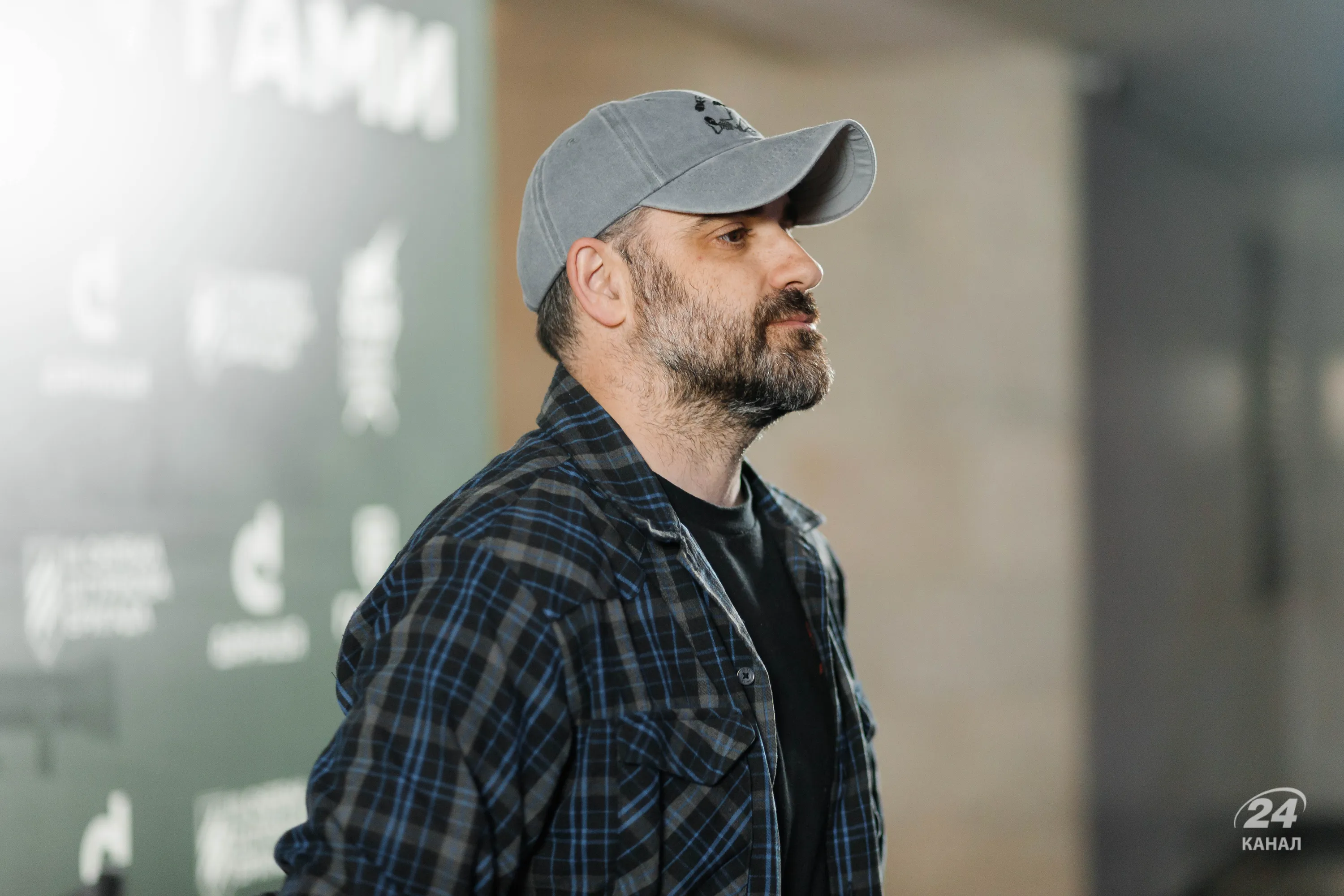 Любомир Левицький