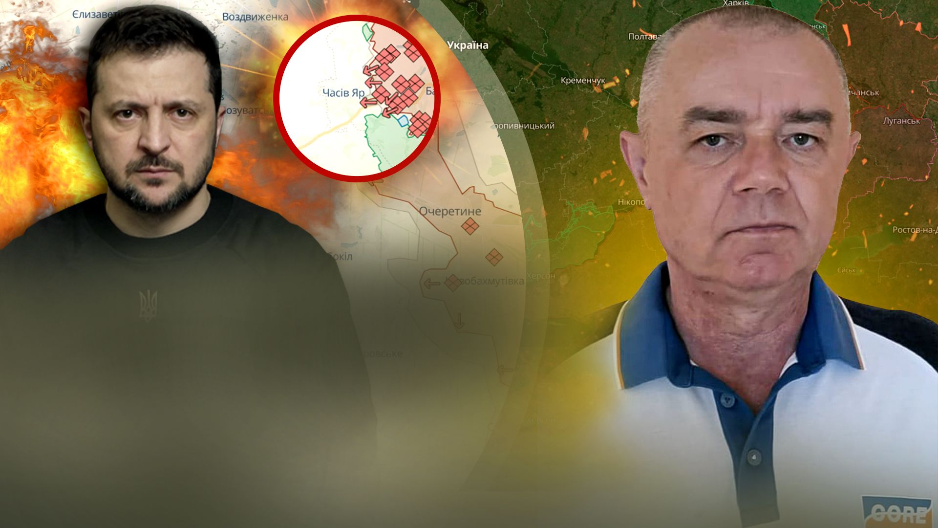 Бои за Часов Яр карта - следующей целью россиян может стать Торецк Бои за Часов Яр карта - следующей целью россиян может стать Торецк