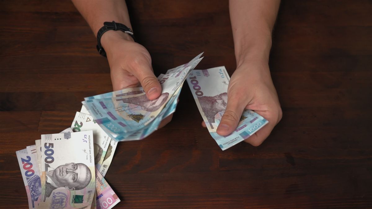 Доплати до пенсії Доплати до пенсії