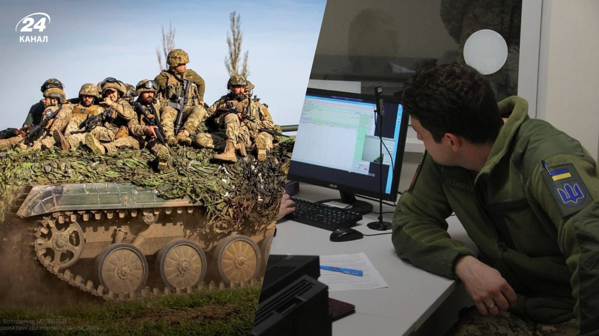 Обмежено придатних більше не буде Обмежено придатних більше не буде