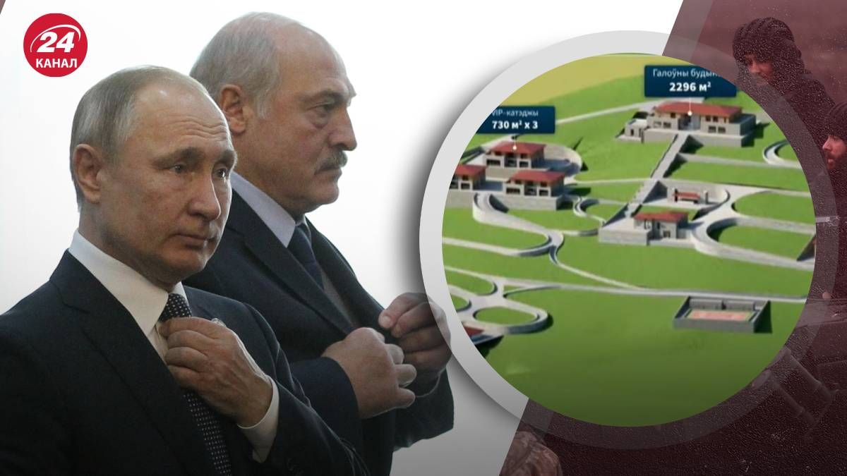 Лукашенко будує нову резиденцію в Сочі - чому йому потрібний маєток в Росії