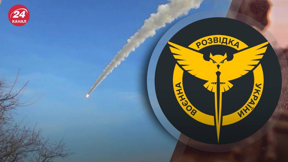 В ГУР розповіли, скільки Росія має ракет Циркон, Онікс, Калібр та Х-69 - 24 Канал В ГУР розповіли, скільки Росія має ракет Циркон, Онікс, Калібр та Х-69 - 24 Канал