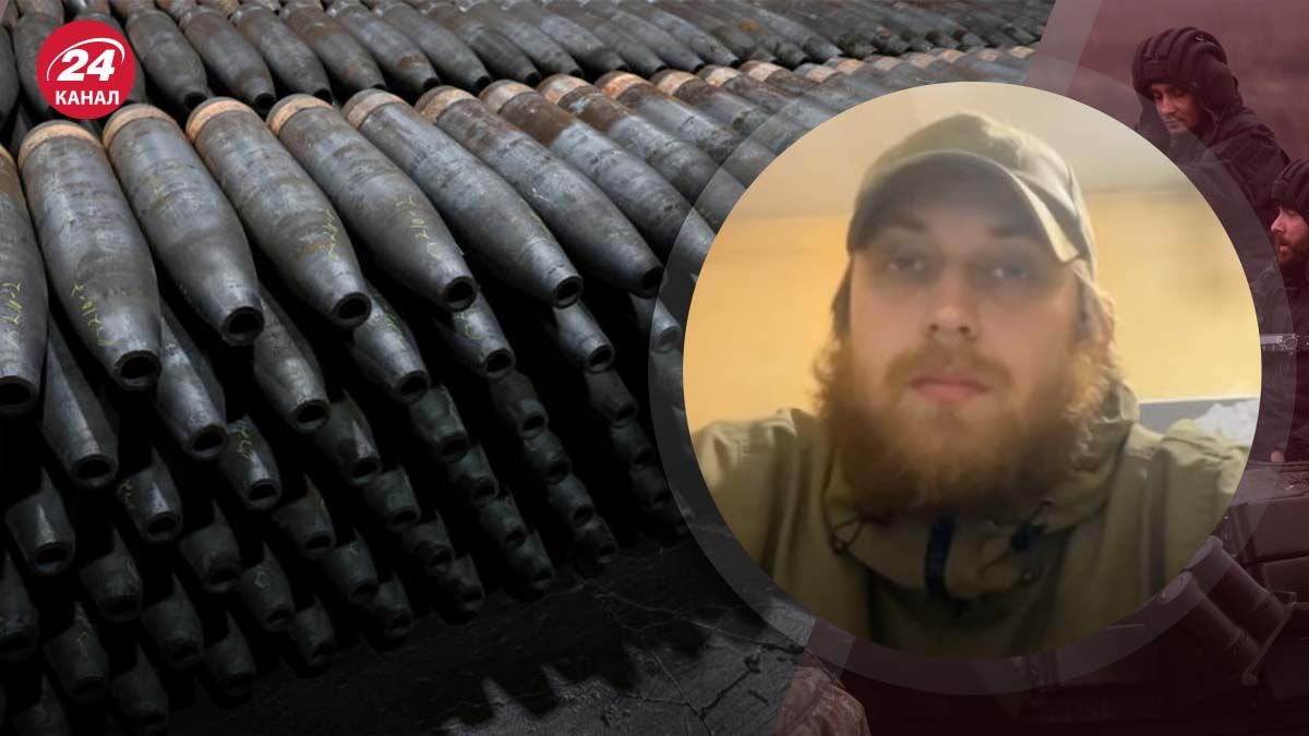 Ситуация в районе Часового Яра на карте - какое вооружение россияне используют - 24 Канал Ситуация в районе Часового Яра на карте - какое вооружение россияне используют - 24 Канал