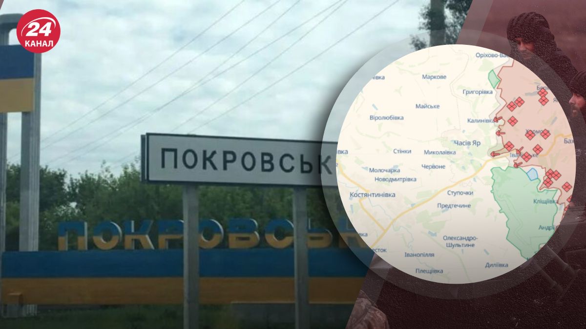 Росіяни хочуть вийти на важливу трасу на Донеччині: є серйозна загроза - 24 Канал