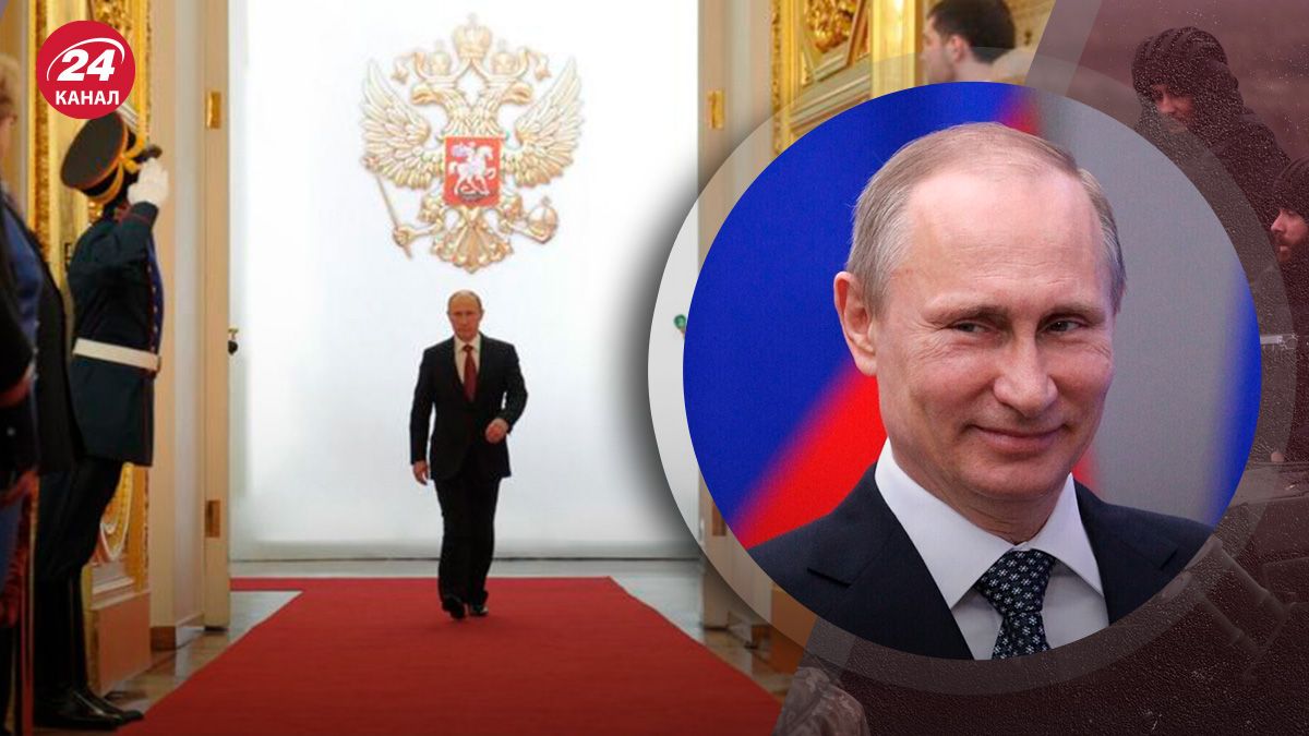 7 мая 2024 года состоится инаугурация Путина 7 мая 2024 года состоится инаугурация Путина