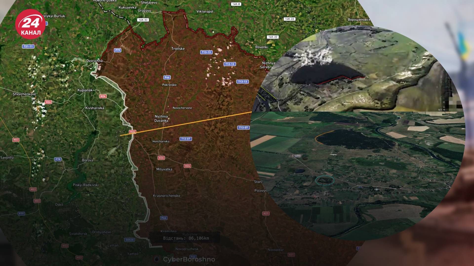 З’явилося відео імовірного удару ATACMS по окупантах на Луганщині - 24 Канал З’явилося відео імовірного удару ATACMS по окупантах на Луганщині - 24 Канал