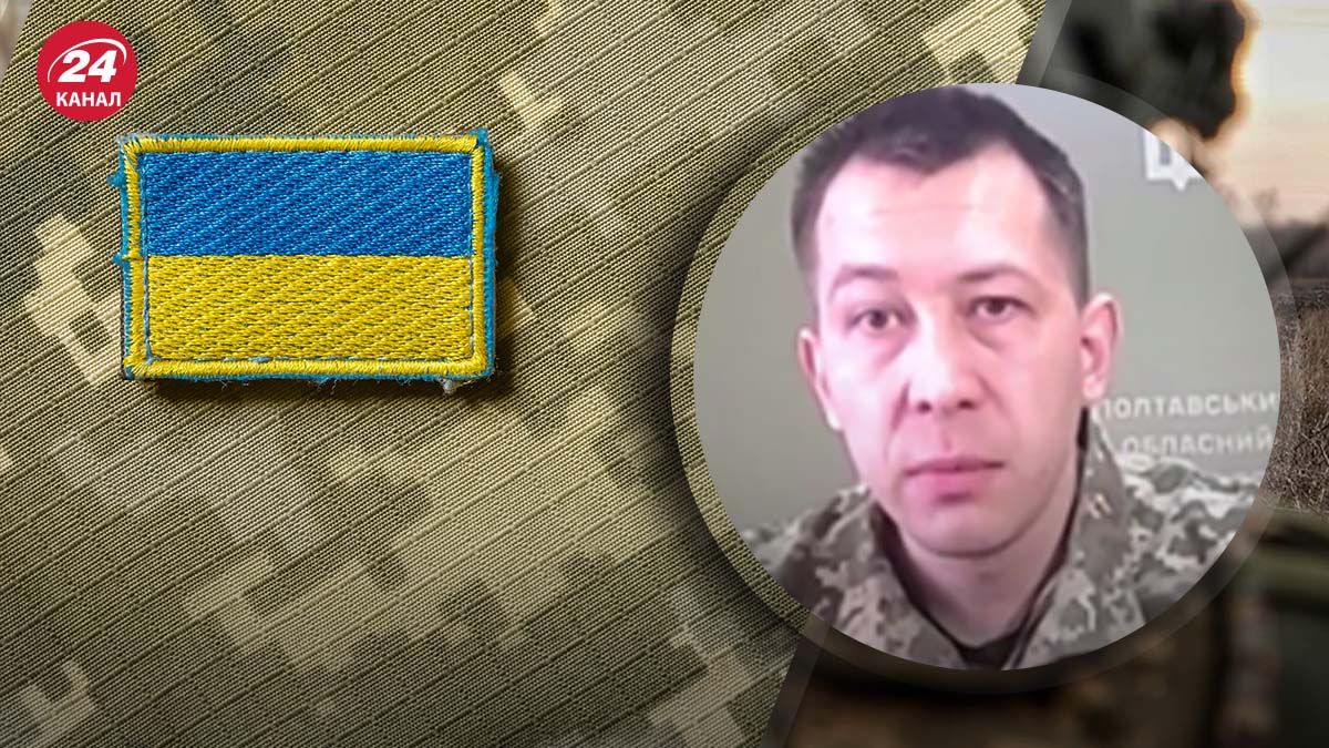 В Полтавской области увеличились очереди возле ТЦК - 24 Канал В Полтавской области увеличились очереди возле ТЦК - 24 Канал