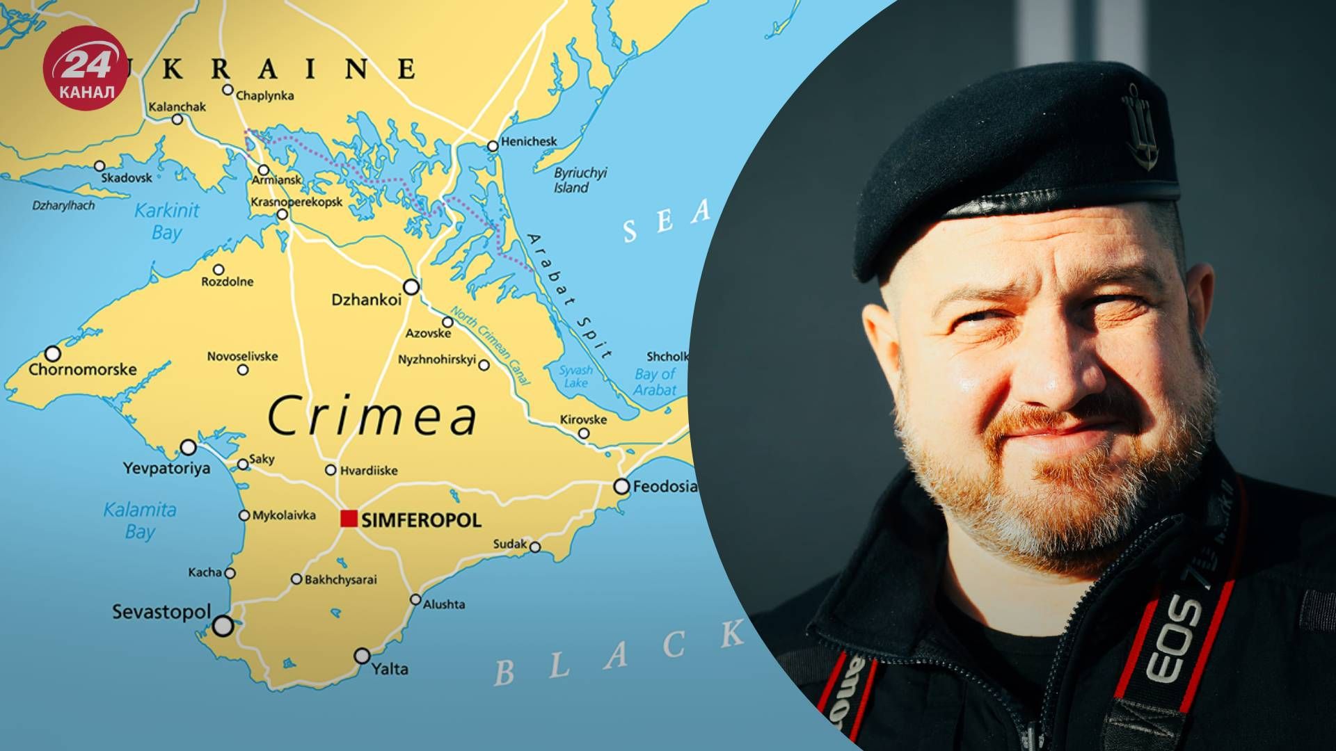 Плетенчук рассказал, готовятся ли россияне к наступлению ВСУ в Крыму - 24 Канал