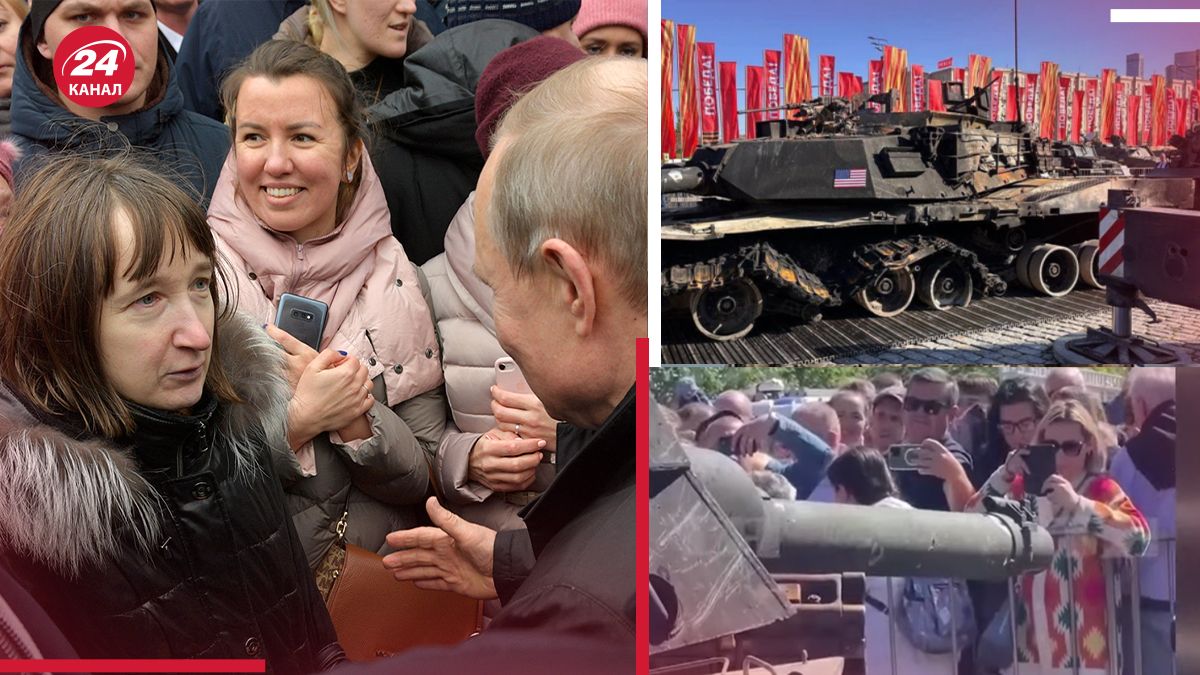 У Росії влаштували виставку західної зброї У Росії влаштували виставку західної зброї