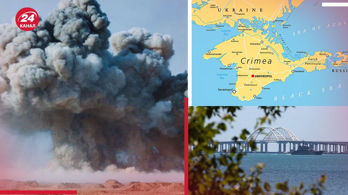 Ракети Іскандер по Україні Росія випускає з Криму – бавовна у Криму продовжиться - 24 Канал Ракети Іскандер по Україні Росія випускає з Криму – бавовна у Криму продовжиться - 24 Канал