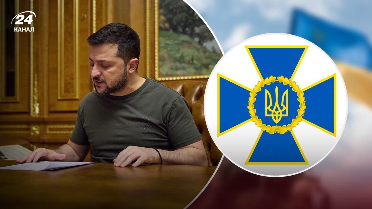 Кадровые изменения в руководстве областных управлений СБУ - 24 Канал Кадровые изменения в руководстве областных управлений СБУ - 24 Канал