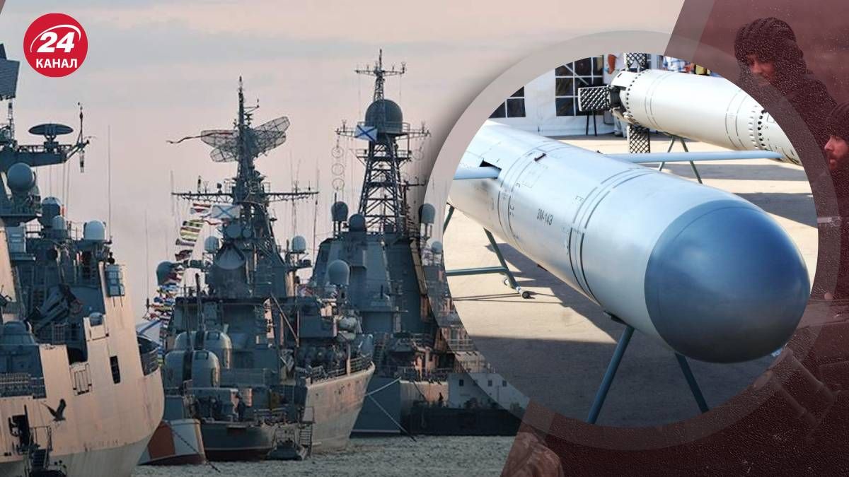 Росія не виводить кораблі в Чорне та Азовське моря - чи є загроза ракетних атак