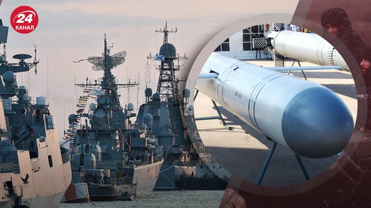 Россия не выводит корабли в Черное и Азовское моря - есть ли угроза ракетных атак Россия не выводит корабли в Черное и Азовское моря - есть ли угроза ракетных атак