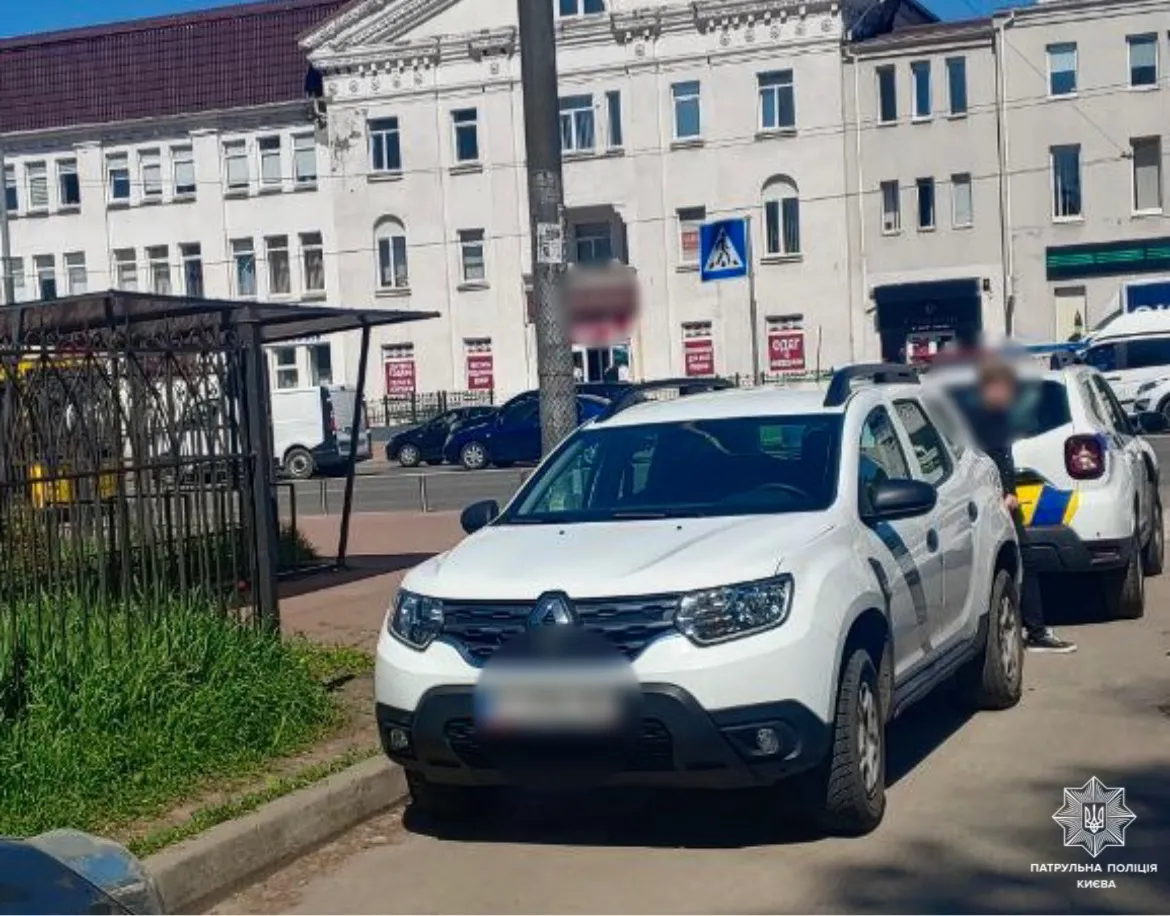 У Києві чоловік забув, де припаркувався, та викликав поліцію