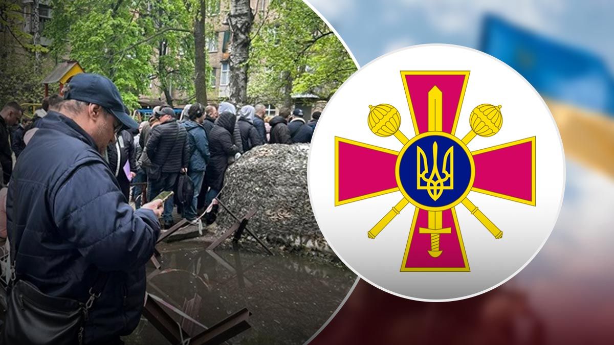 Міноборони анонсувало електронні черги в ТЦК Міноборони анонсувало електронні черги в ТЦК