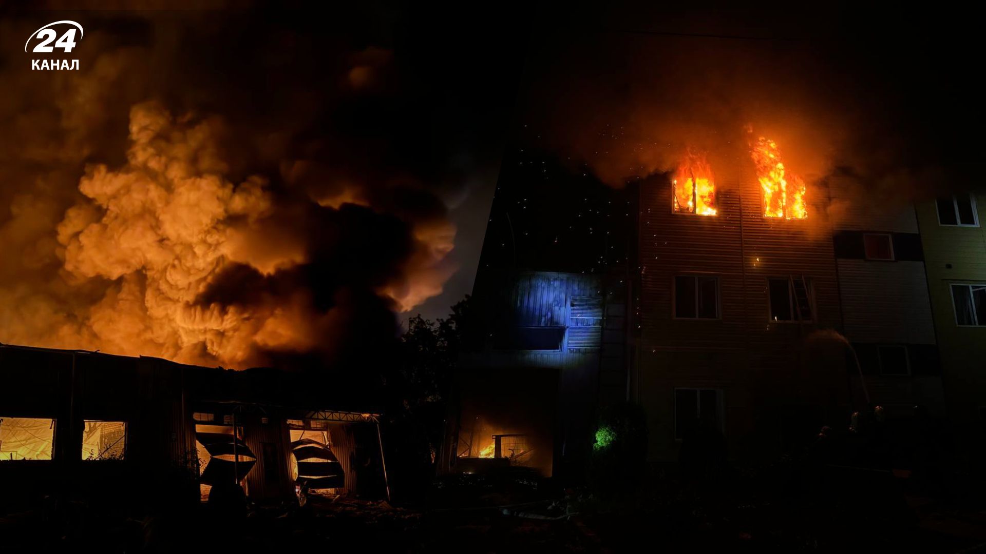 Окупанти влучили в депо та відділення Нової пошти в Одесі - 24 Канал Окупанти влучили в депо та відділення Нової пошти в Одесі - 24 Канал