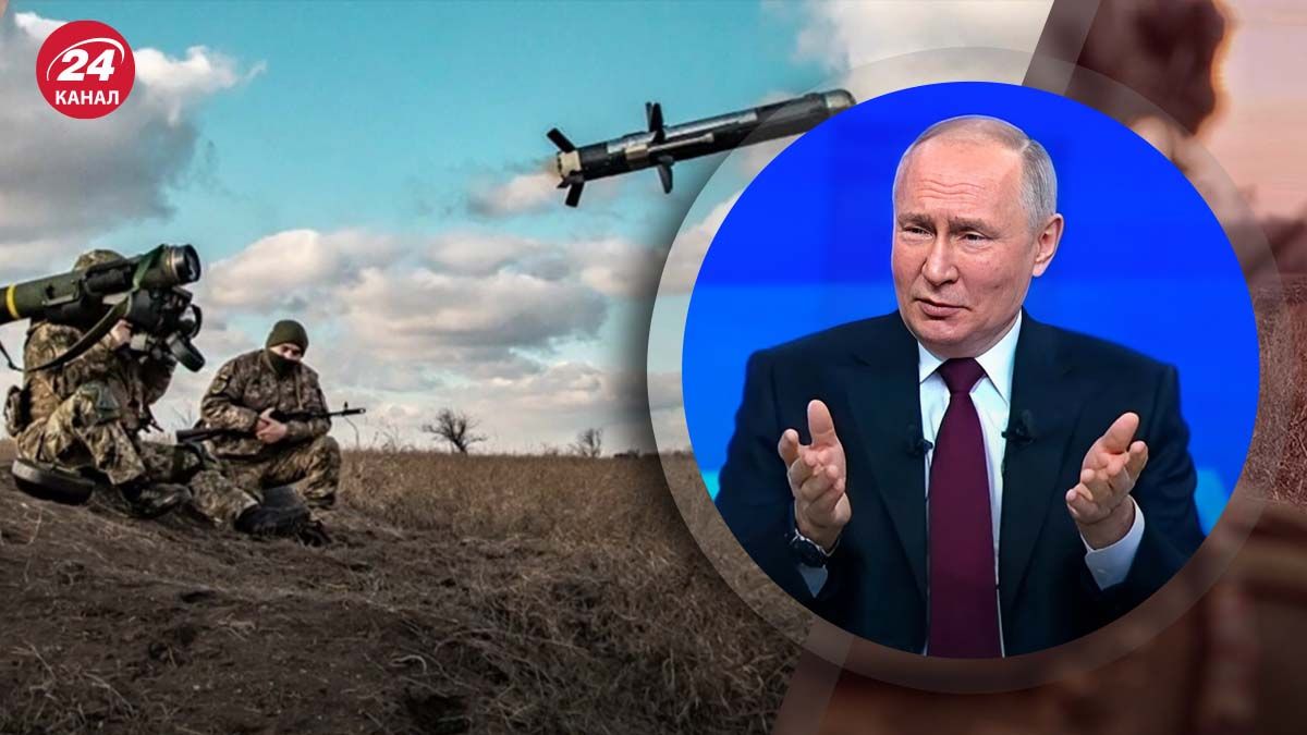 Україні дозволили бити західною зброєю по Росії - як відреагує Кремль - 24 Канал