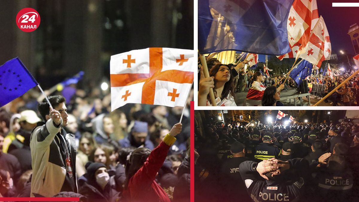 Закон об иноагентах в Грузии – Россия пытается создать из Грузии колонию - 24 Канал Закон об иноагентах в Грузии – Россия пытается создать из Грузии колонию - 24 Канал