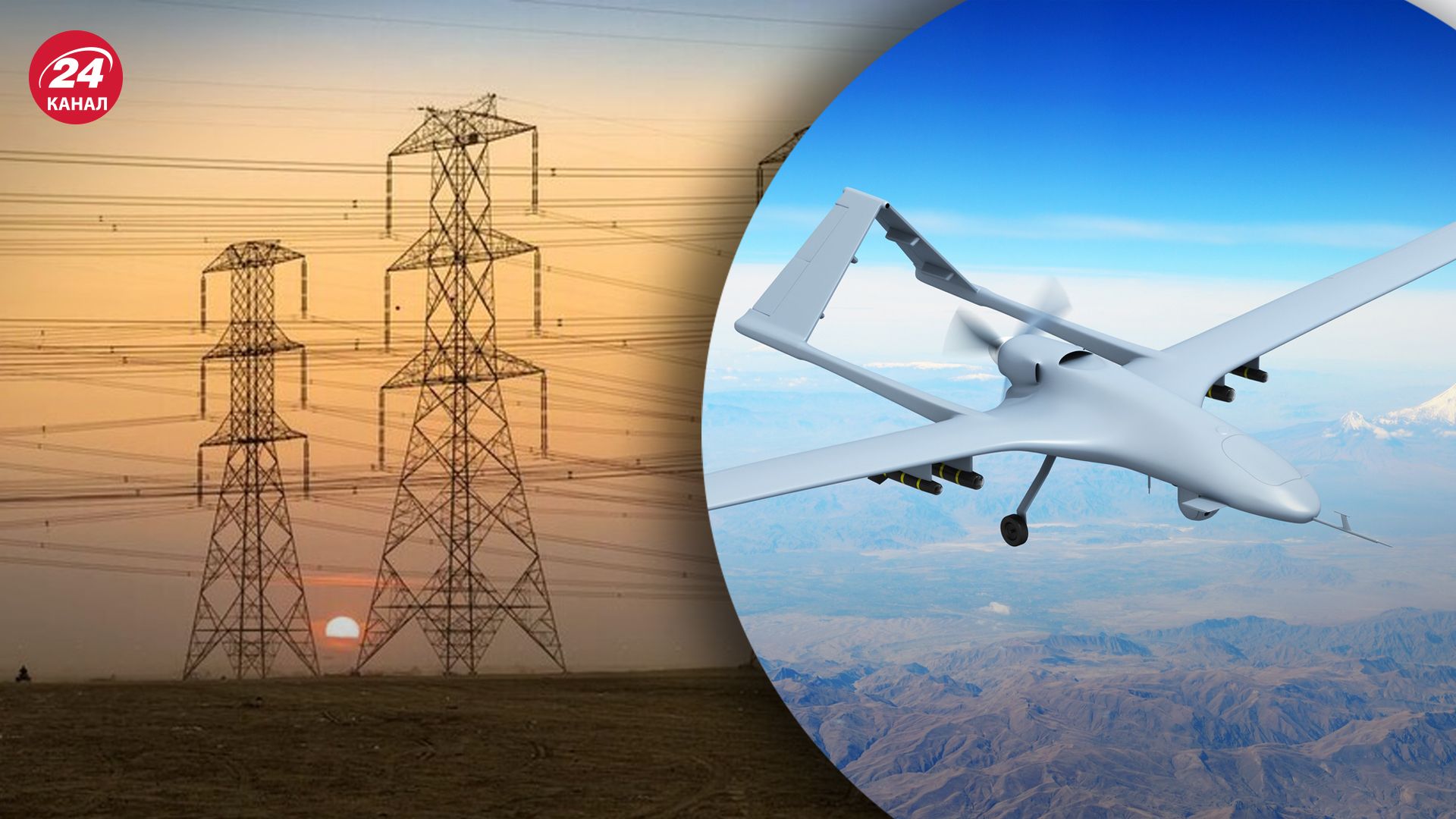 Дроны ударили по энергетической инфраструктуре России Дроны ударили по энергетической инфраструктуре России