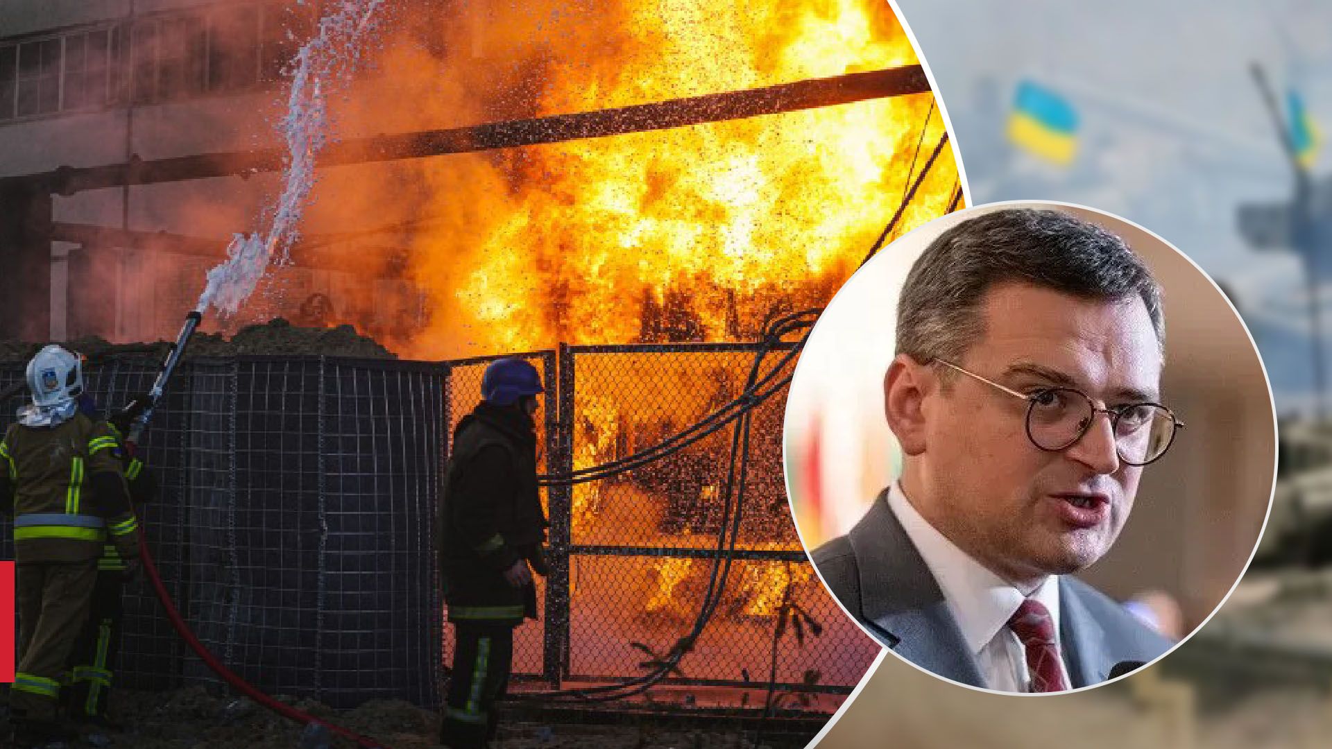 Кулеба рассказал, сколько энергосистемы Украины уничтожено