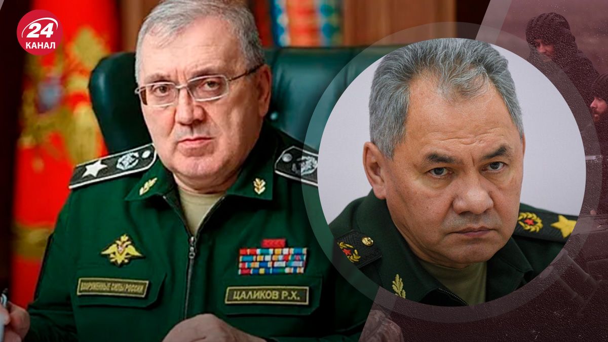 ФСБ допросила первого заместителя Шойгу ФСБ допросила первого заместителя Шойгу